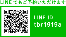 LINE ID tdr1919a